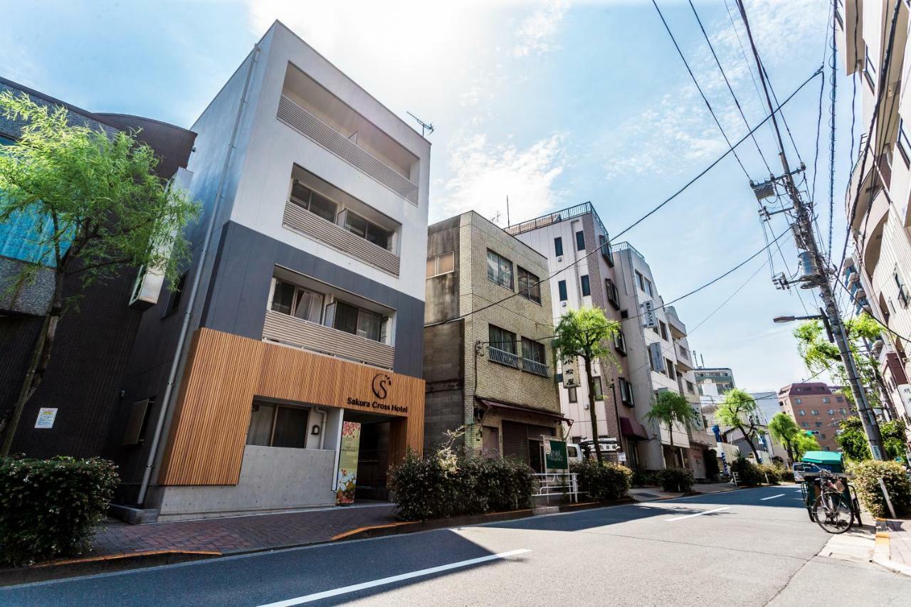 Sakura Cross Hotel Ueno Iriya Tokio Exterior foto