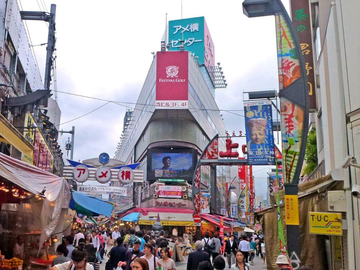 Sakura Cross Hotel Ueno Iriya Tokio Exterior foto